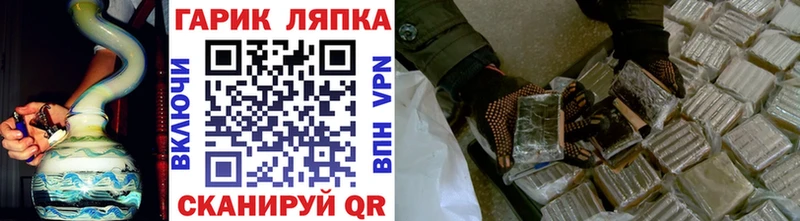 Названия наркотиков Ростов Каннабис АМФ Кокаин СК ГАШ Меф