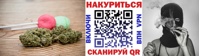 ОМГ ОМГ как войти  площадка наркотические препараты  Еда ТГК конопля  Ростов 