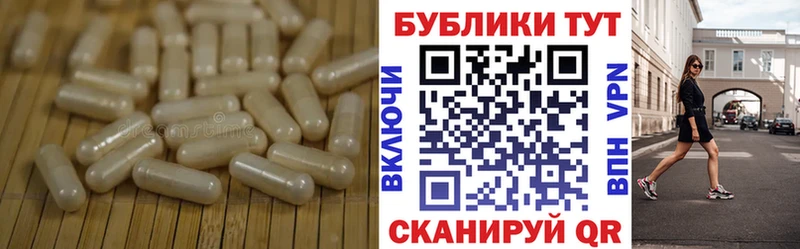ЭКСТАЗИ Cube закладки Ростов