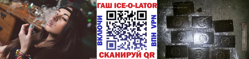 сколько стоит  Ростов  Гашиш индика сатива 