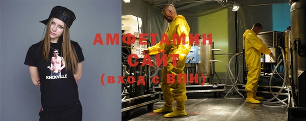 не бодяженный Новодвинск