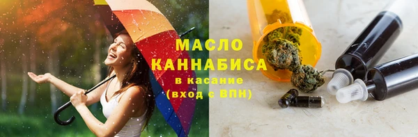 кокаин перу Новокубанск