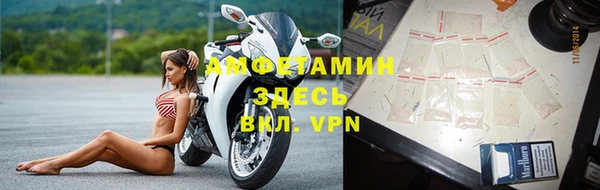 не бодяженный Новодвинск