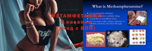 не бодяженный Новодвинск