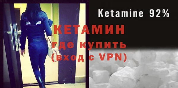 не бодяженный Новодвинск