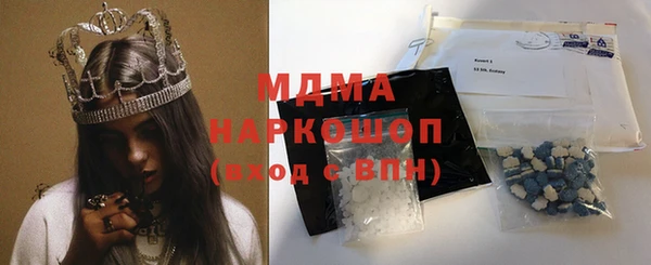 не бодяженный Новодвинск