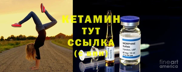 кокаин перу Новокубанск
