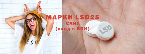 наркотики Грязовец