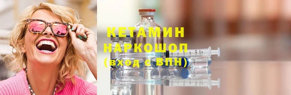 кокаин перу Новокубанск