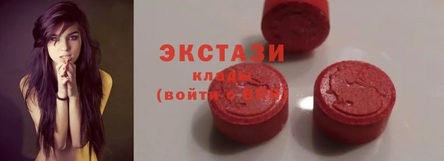 кокаин перу Новокубанск
