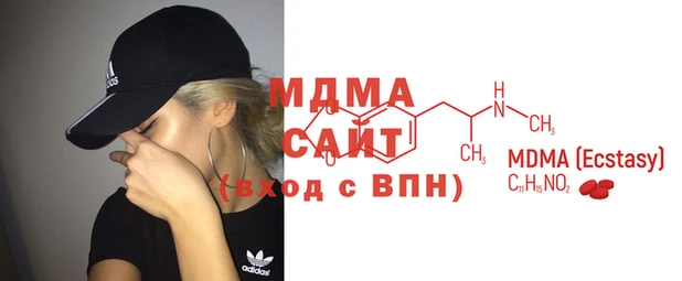 кокаин перу Новокубанск