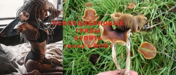 кокаин перу Новокубанск