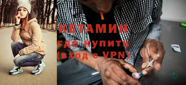 не бодяженный Новодвинск