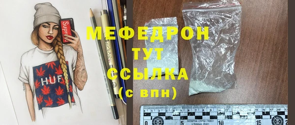 не бодяженный Новодвинск