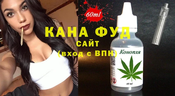 кокаин перу Новокубанск