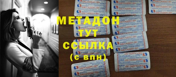 не бодяженный Новодвинск