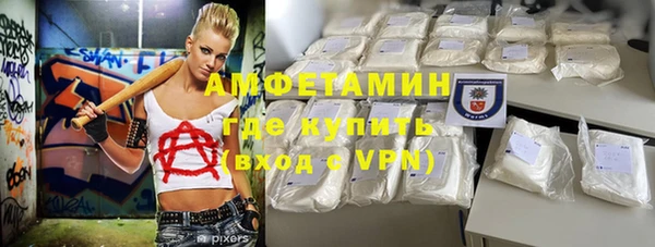 кокаин перу Новокубанск