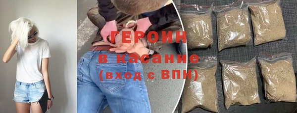 кокаин перу Новокубанск