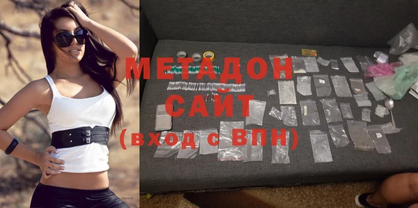 не бодяженный Новодвинск