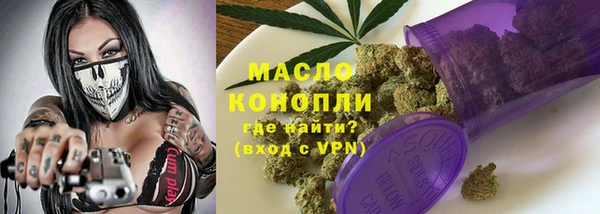 кокаин перу Новокубанск