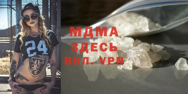 не бодяженный Новодвинск