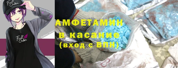 не бодяженный Новодвинск