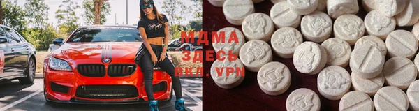 кокаин перу Новокубанск