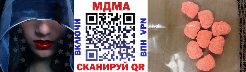 MDMA crystal  Ростов 