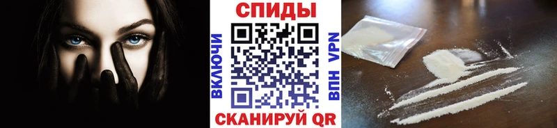 закладки  MEGA как войти  Метамфетамин пудра  Ростов 