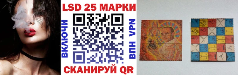 Марки NBOMe 1500мкг  магазин  наркотиков  MEGA ONION  Ростов 